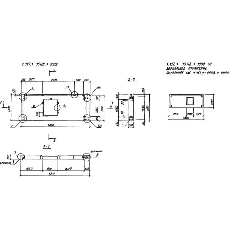 1НЦ 53-20-31-150 лпв-4,1,2