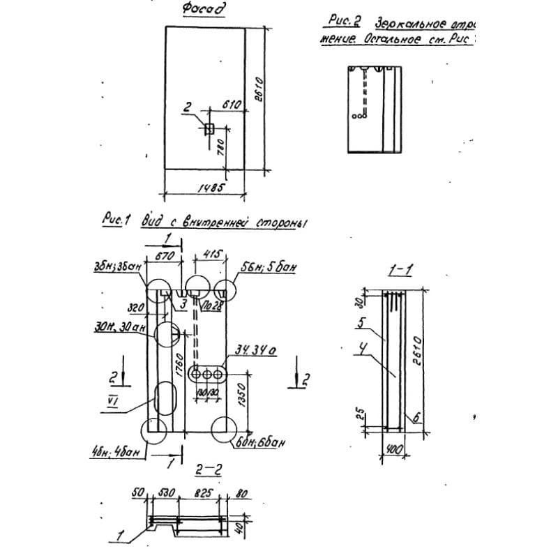 1НС 15-26-40-50 л-1