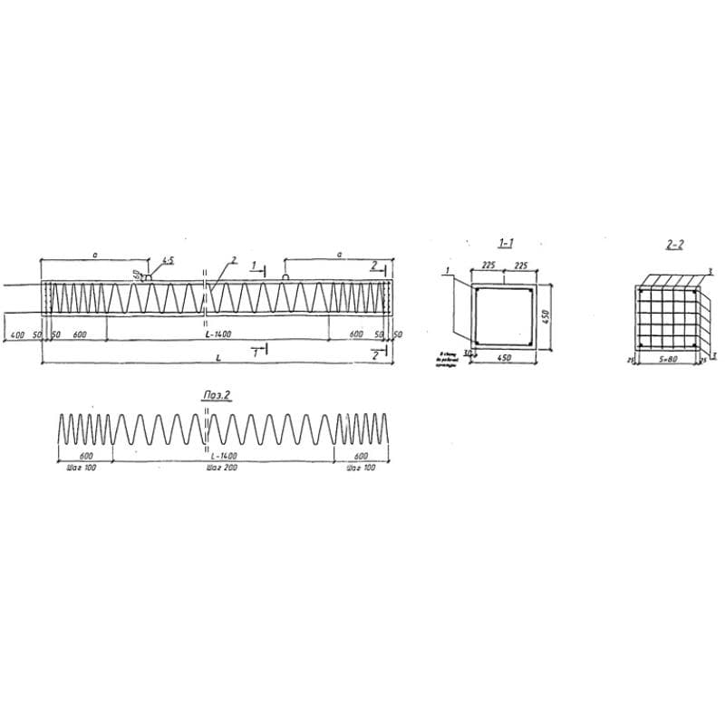 СТ 1 (3.501-180.95)