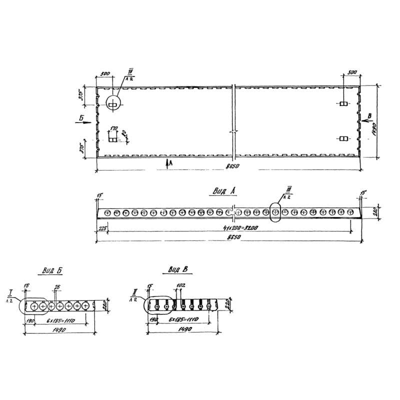 ПК 86-15-6 АтIVс