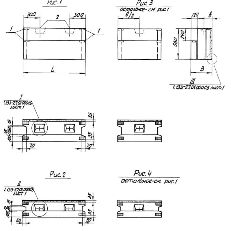 СБ 9-6-3 п (1.133-2)