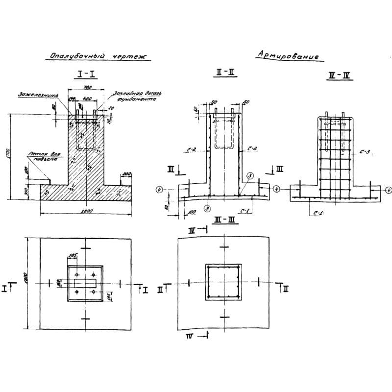137598Ф 7 (3.505-11)