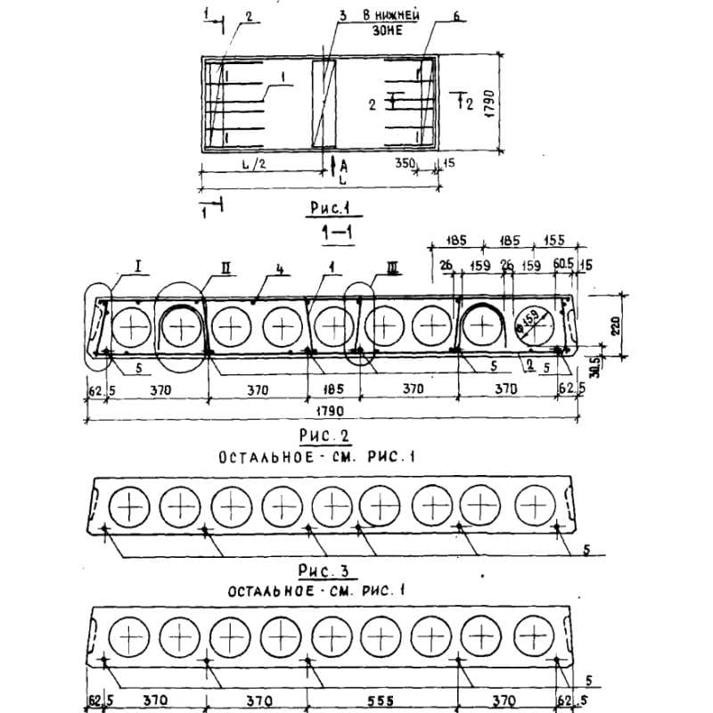 1ПК 63-18-6 АтVл а (1.141.1-38)