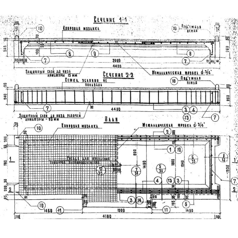ЛП 42-15 (Альбом НК 33-07)