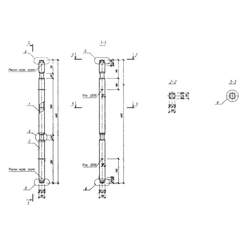 2КС2 3-33-12 (Б1.020.1-7)