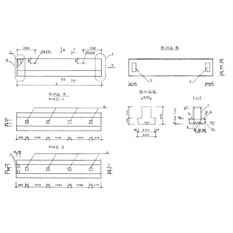 2РДТ 6-60-83 АтV (1.020-1)