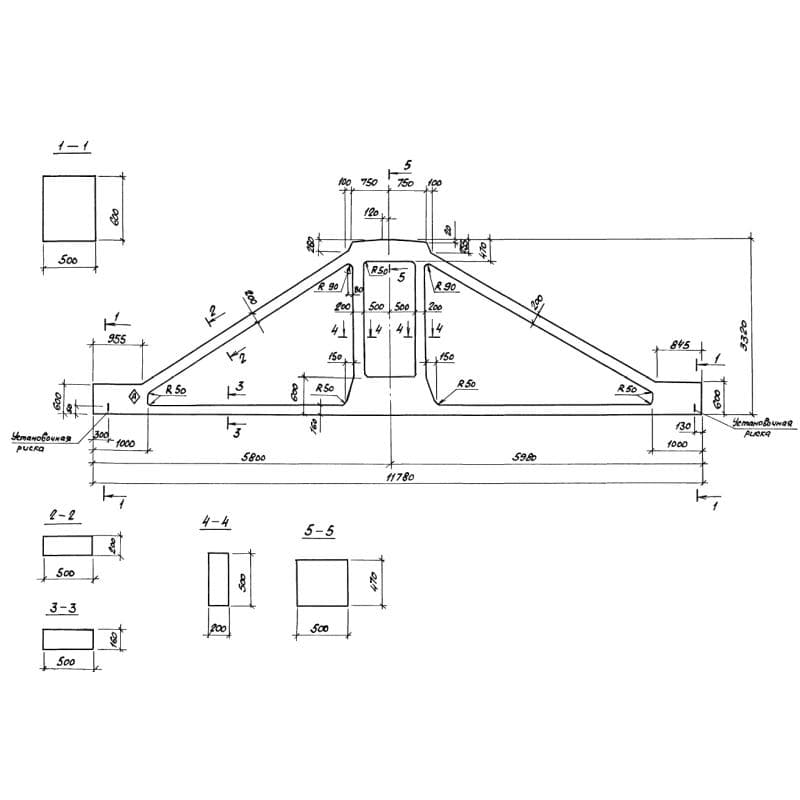 2ФПМ 12-2 АIV