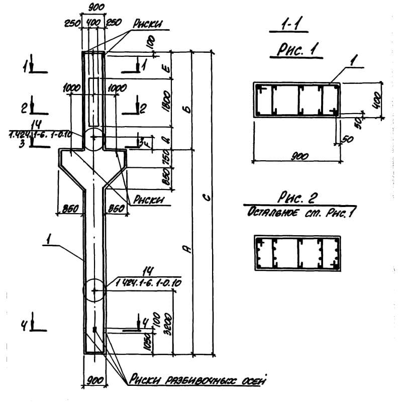 11К 120-3