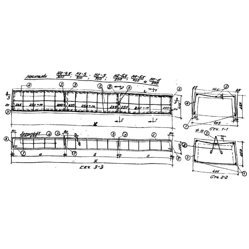 Н 2-4,5-900 (В 86)