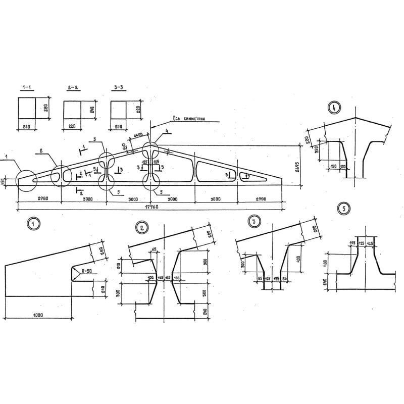 2ФТ 18-4 АIV