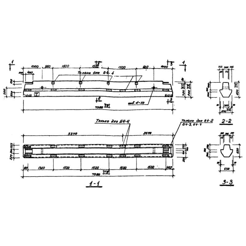 Б 4-4 (ИИ 23-2)