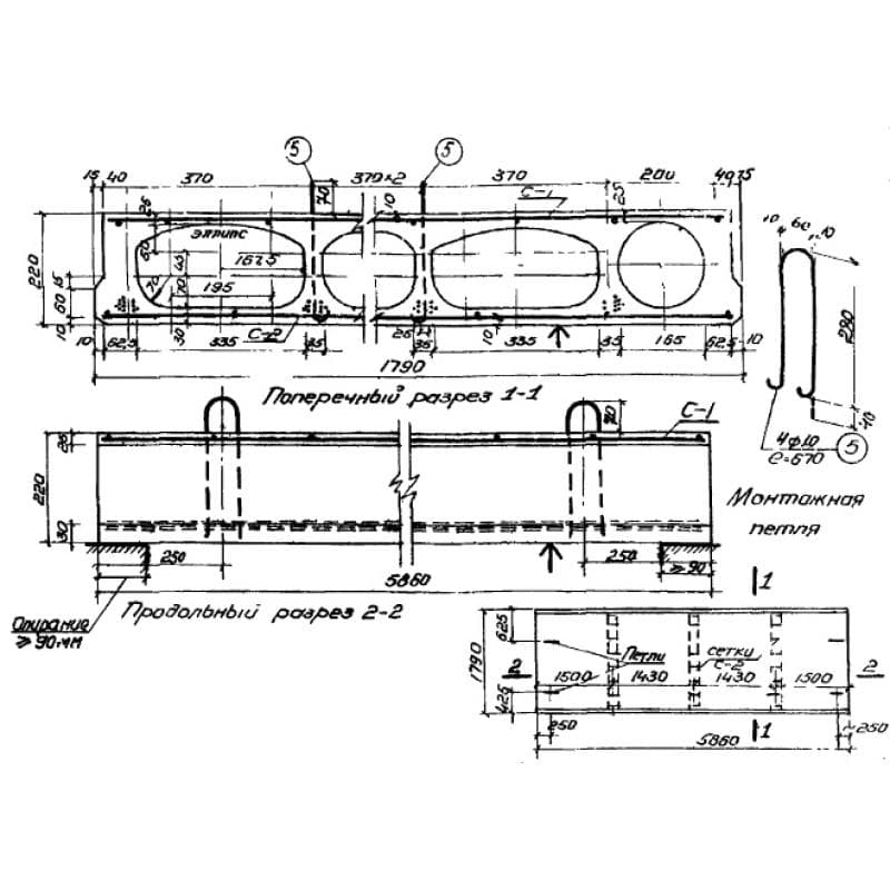 ПОН 60-18 (ИИ 01-02)