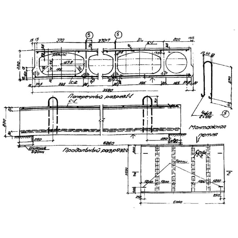 ПОНТ 64-36 (ИИ 01-02)