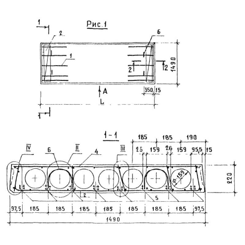 ПК 63-15-4 ВрIIта