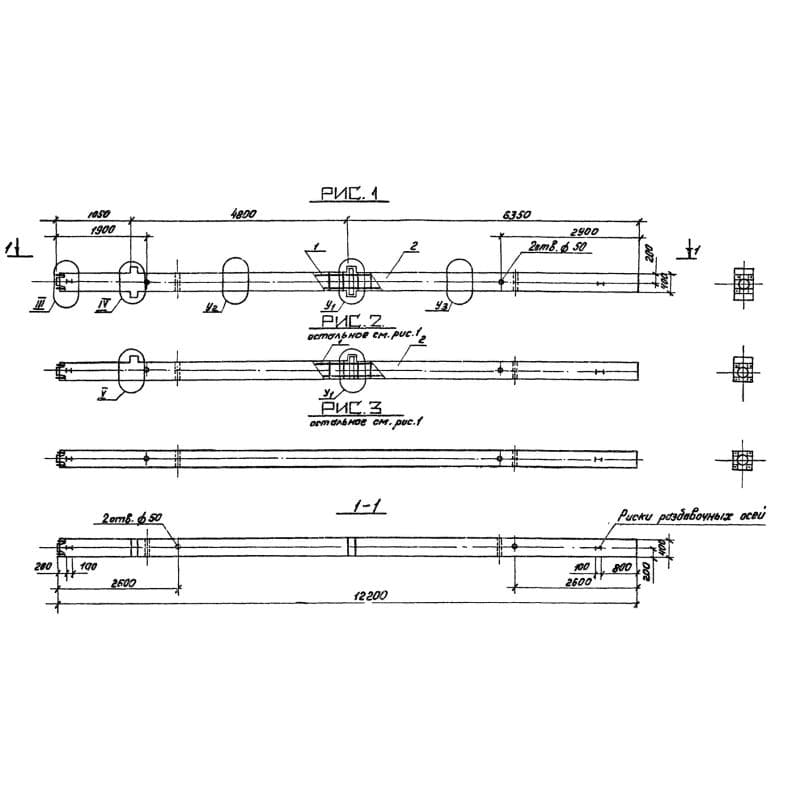 2КНД 4-48-(60)-4,3