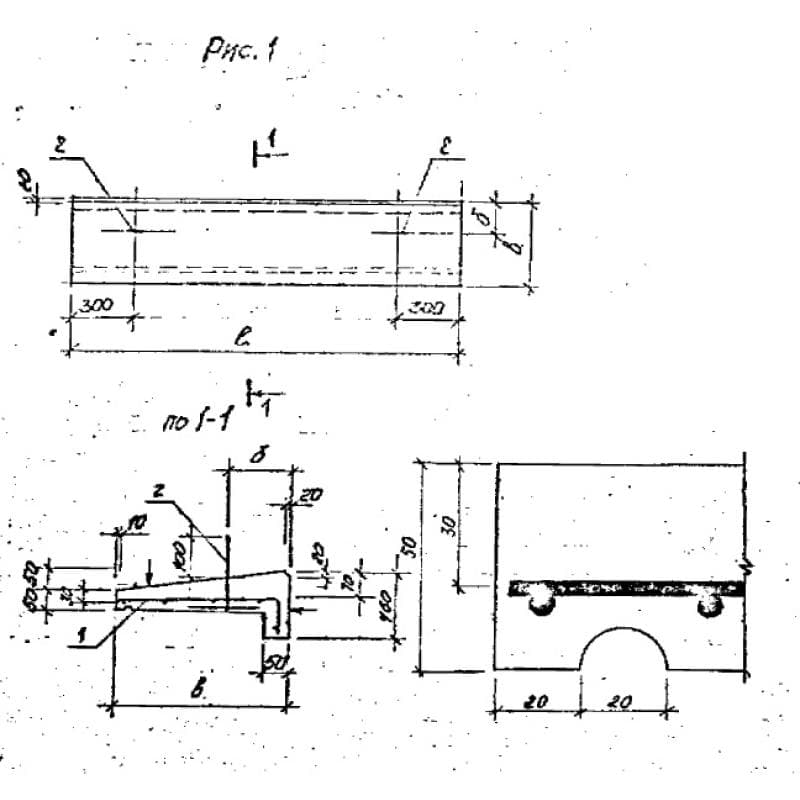 АП 12-5 (Б1.138-2)