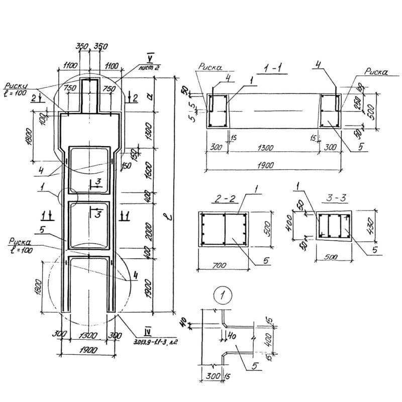 3КД 7-3 АтIVс-4