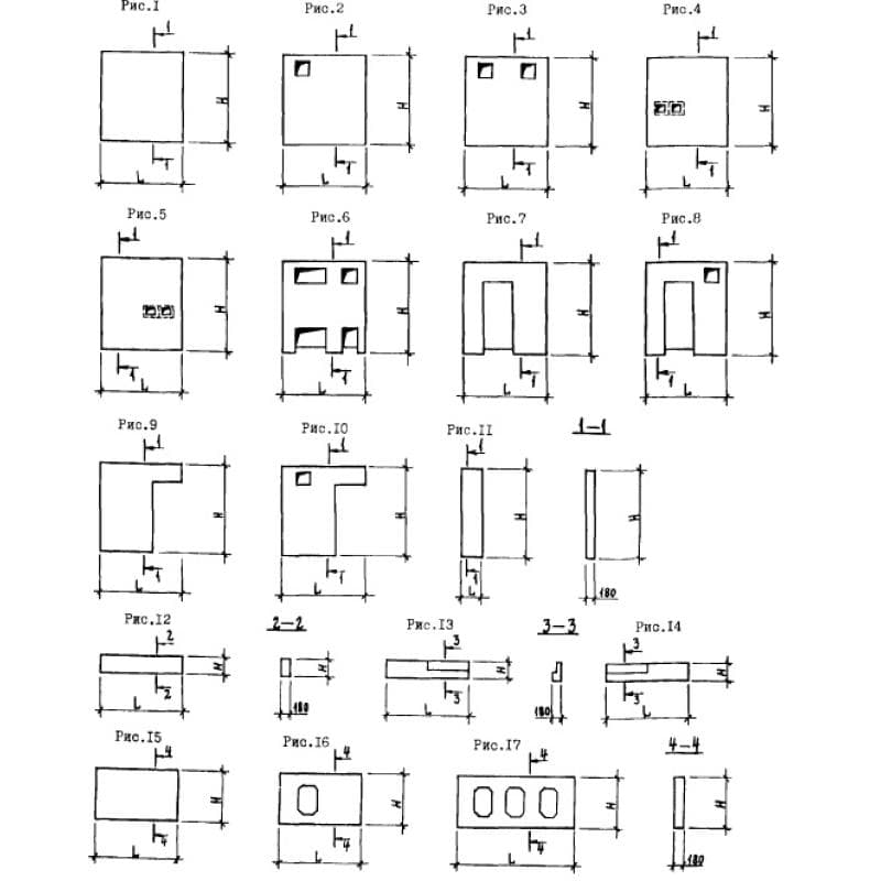 ПВЦ 30-19-1 с-2 (1.090.1-9м)