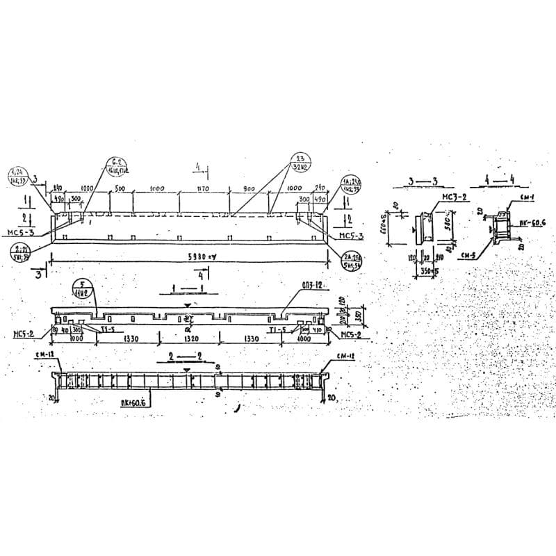 НР 1-60-6-35 (1.232 КЛ-2)