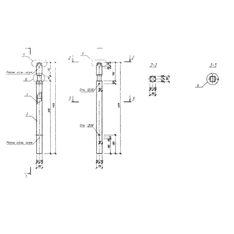 1КН2 3-33-22 (Б1.020.1-7)