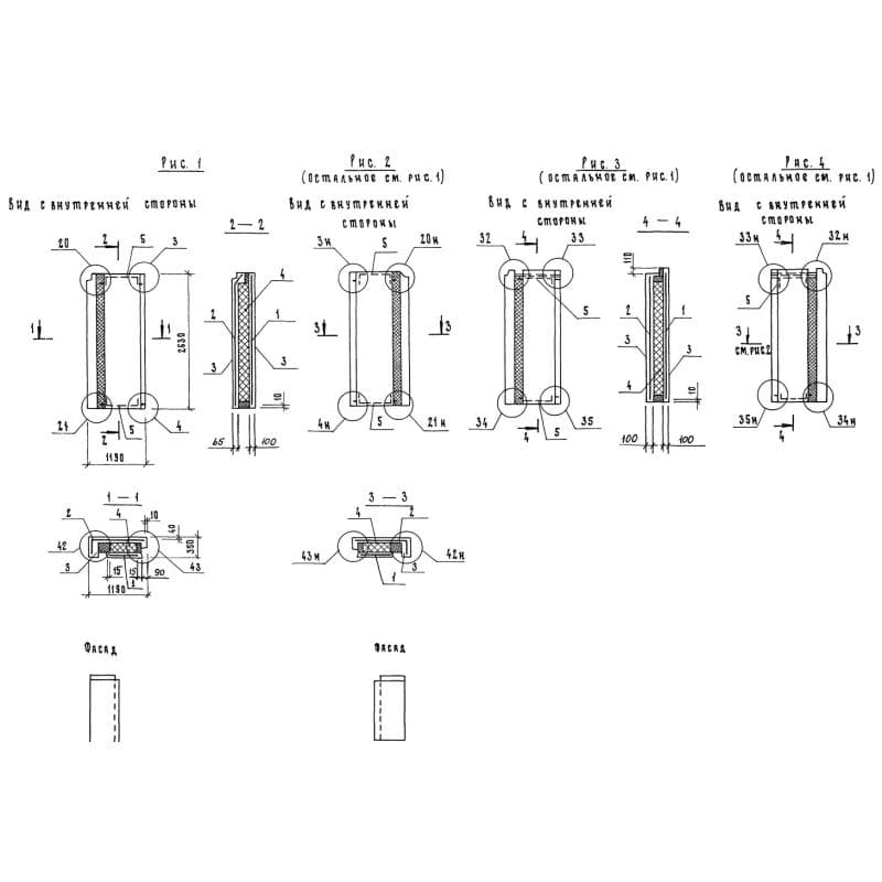 6ПСТ 12-26-35 т-1