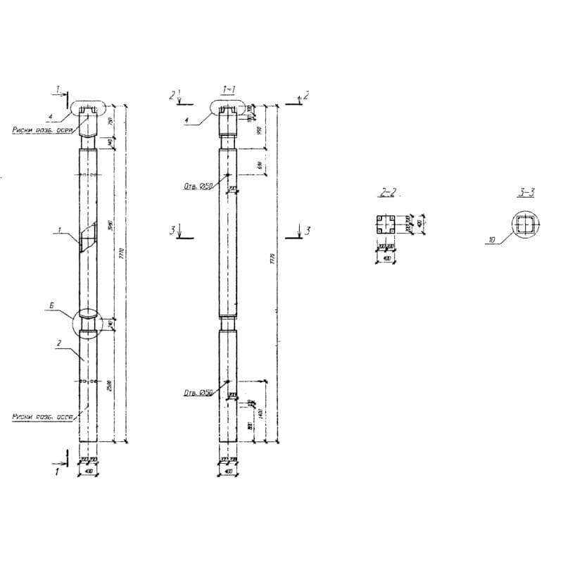 2КН1 4-28(20)-21 (Б1.020.1-7)