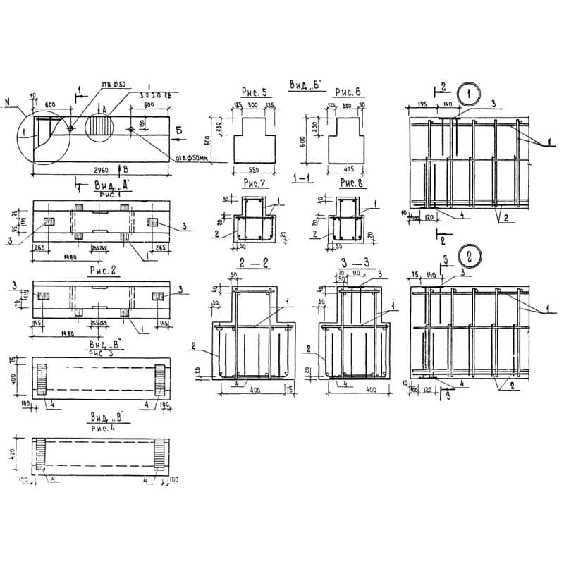 2РО 6-30-30 (1.020-1)