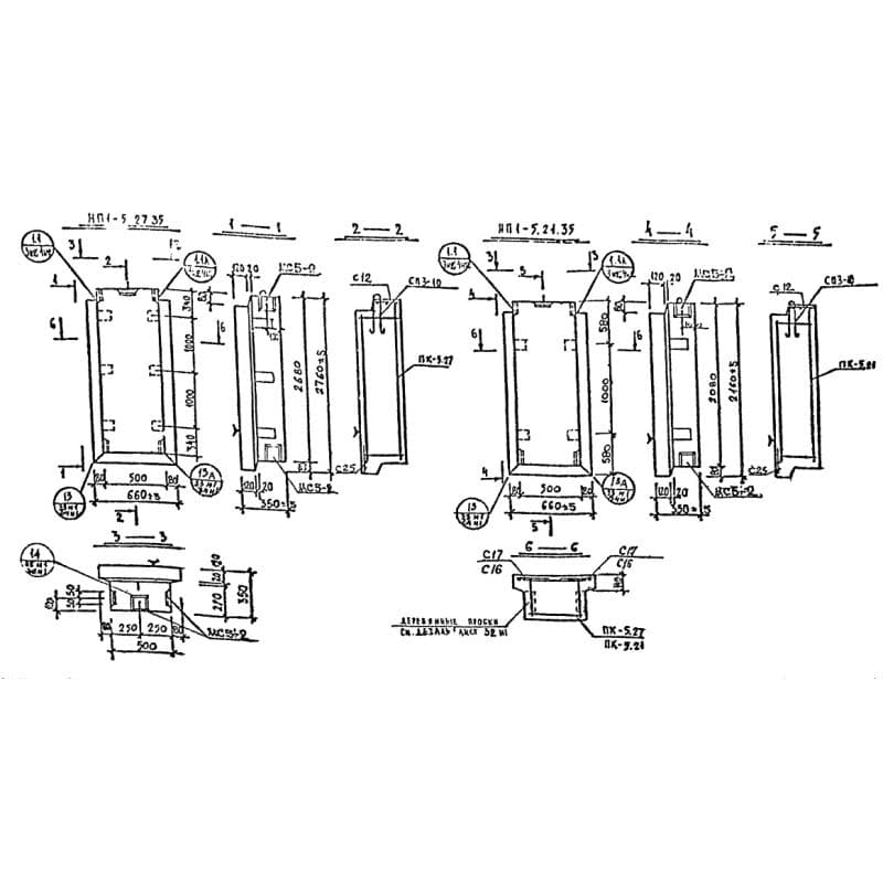 НП 1-5-27-35 (1.232 КЛ-2)