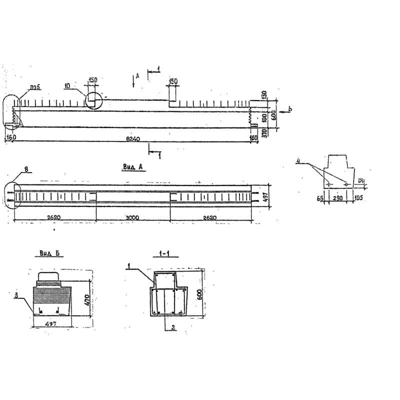 1РП 6-2-83-2 АтV с