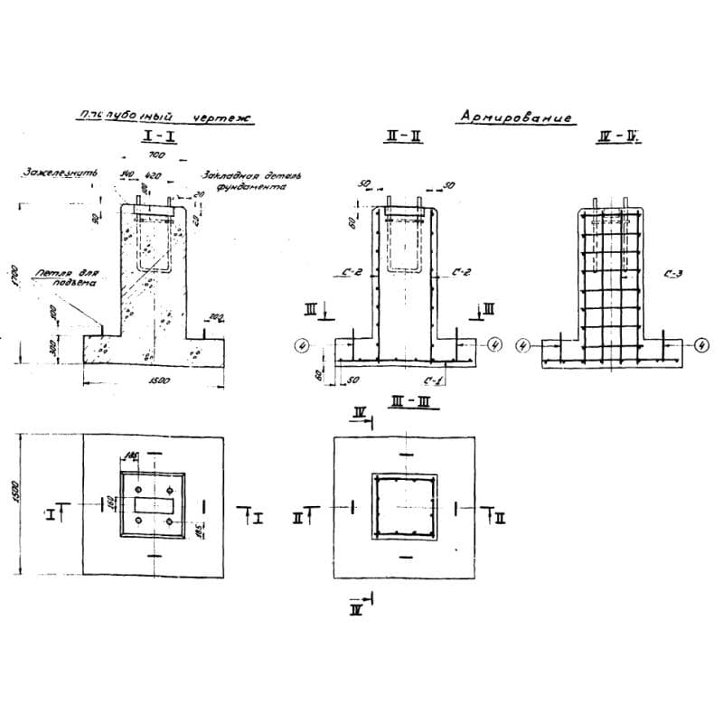 137598Ф 6 (3.505-11)
