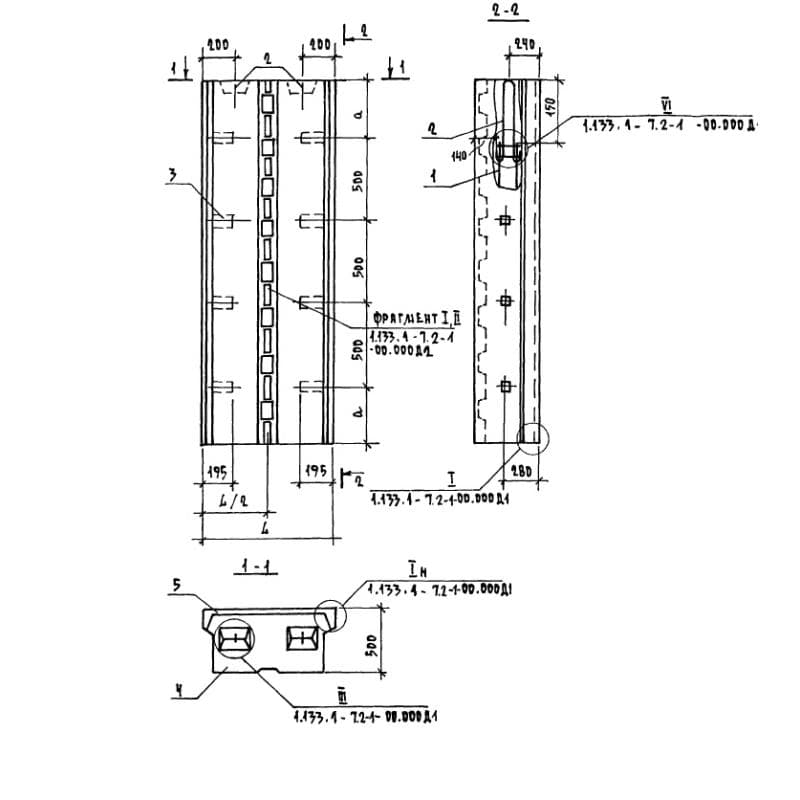 1БН 16-27-50-75 п-1
