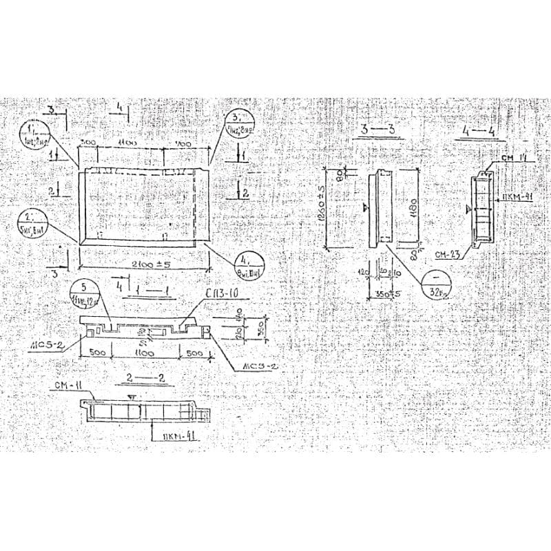 НР 2-21-12-35 м (1.232 КЛ-2)