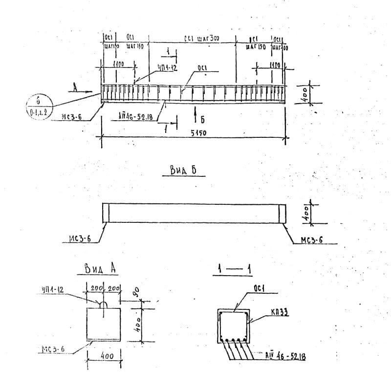 Б 52-4-4-52 АIII