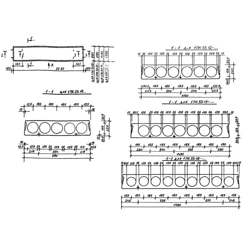 1ПК 53-10-3 АтIVс с8 (1.141.1-31с)