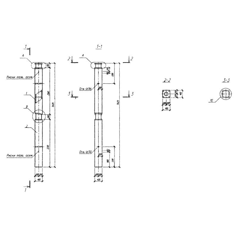 2КБ1 4-28(20)-22 (Б1.020.1-7)