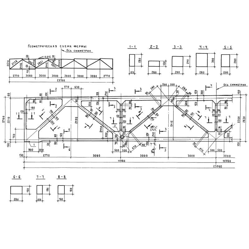 2,1ФСП 24-08,40 АV