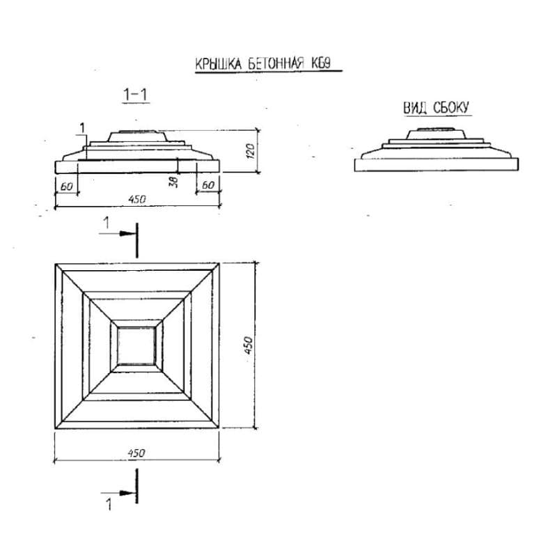 КБ 9 (Б3.300.1-5.04)