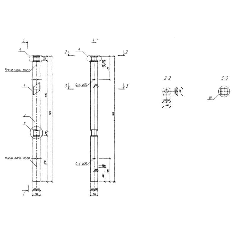 2КБ1 4-42(20)-23 (Б1.020.1-7)