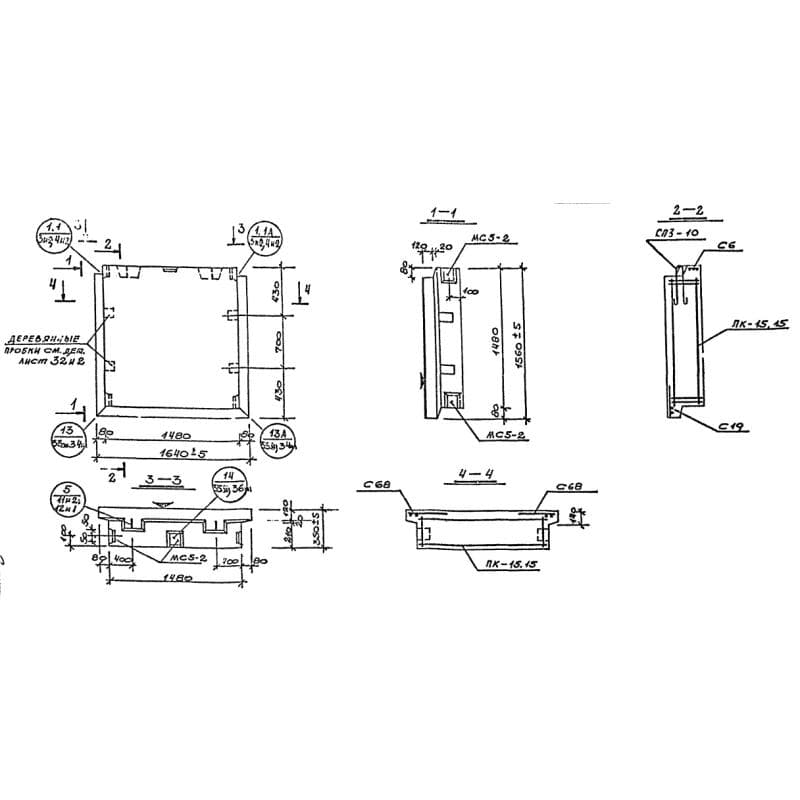 НП 1-15-15-35 (1.232 КЛ-2)