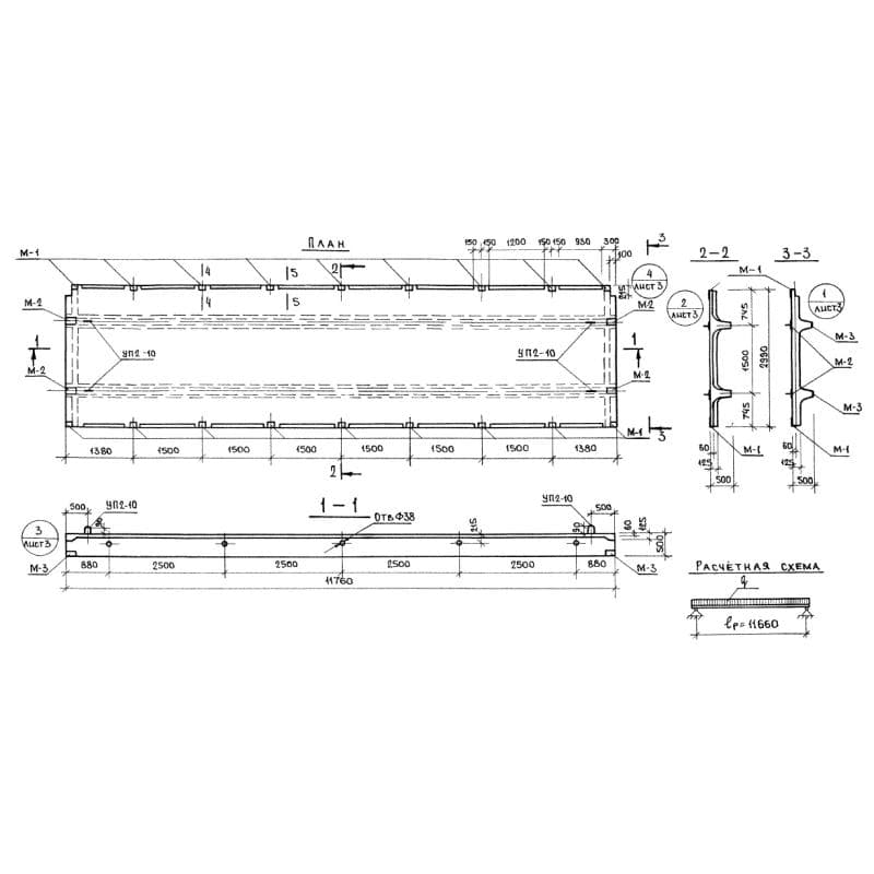 ПКТ 4,5-120-30 п (1.220-1)