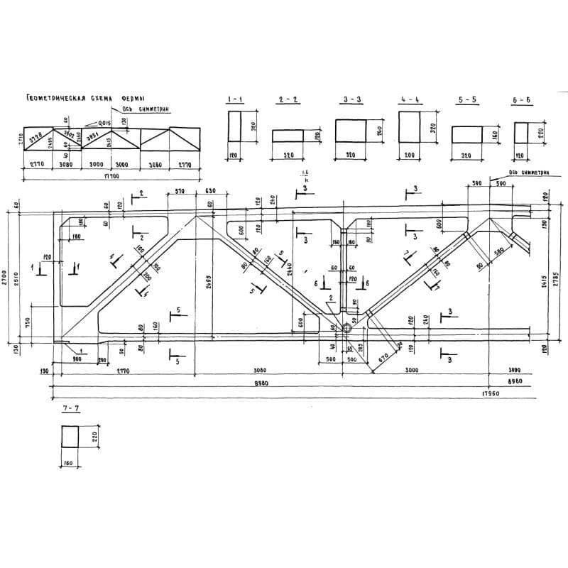 3,1ФСП 18-10,45 АV