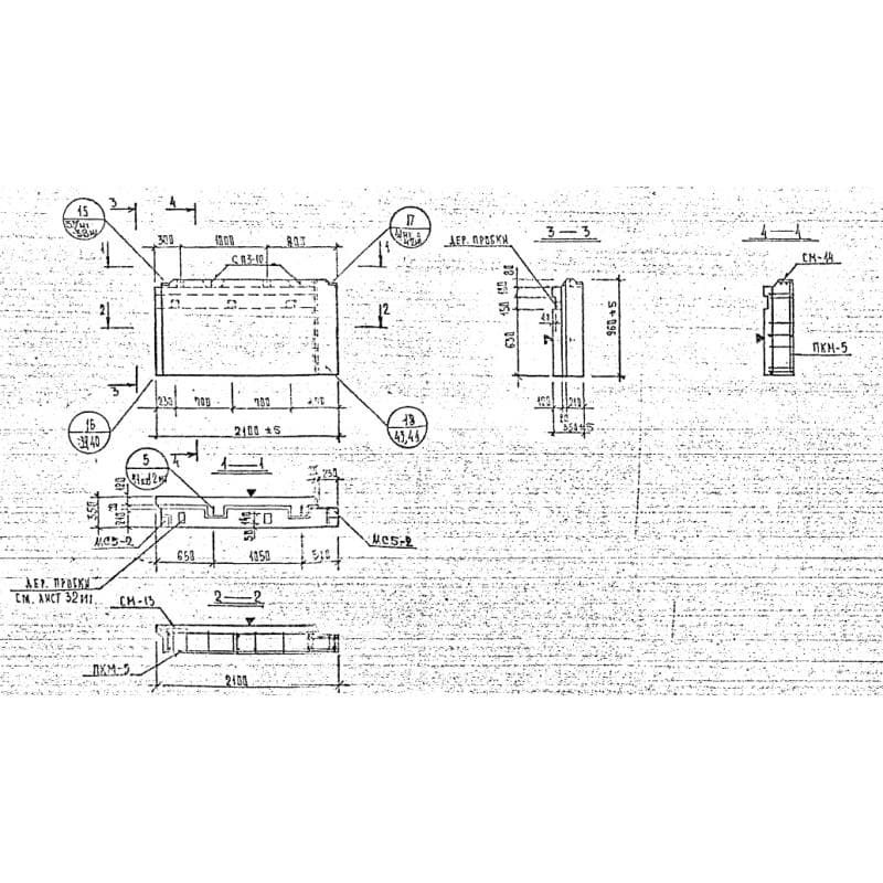НР 5-21-9-35 (1.232 КЛ-2)