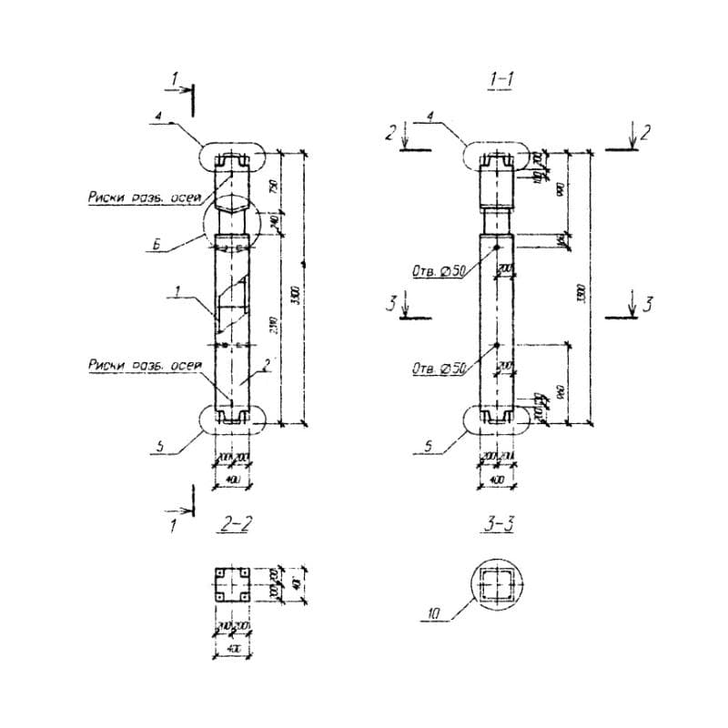 1КС2 4-33-15 (Б1.020.1-7)