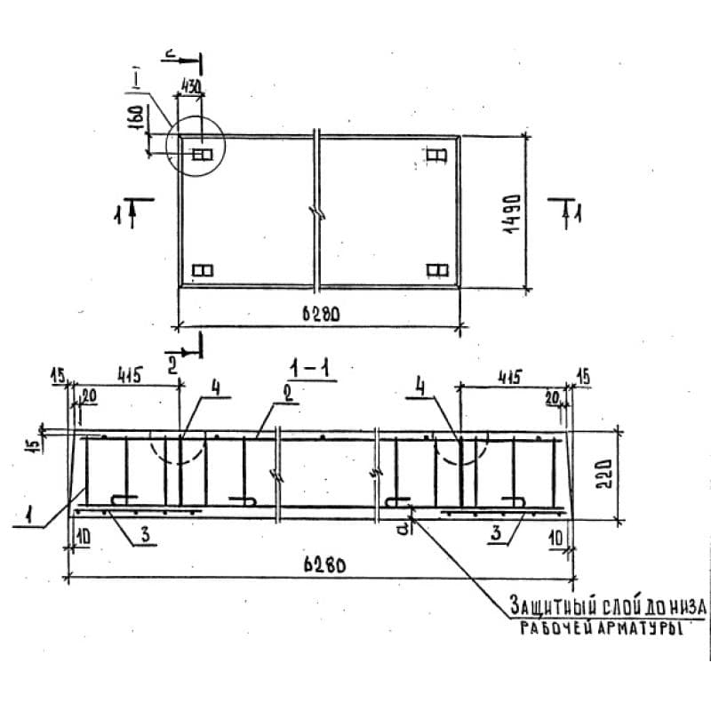 П 63-15-10 АIV-1