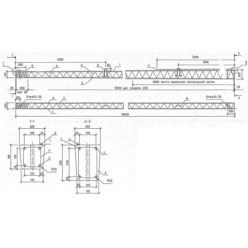 СВ 110-3,5 (ЛЭП 98.02)