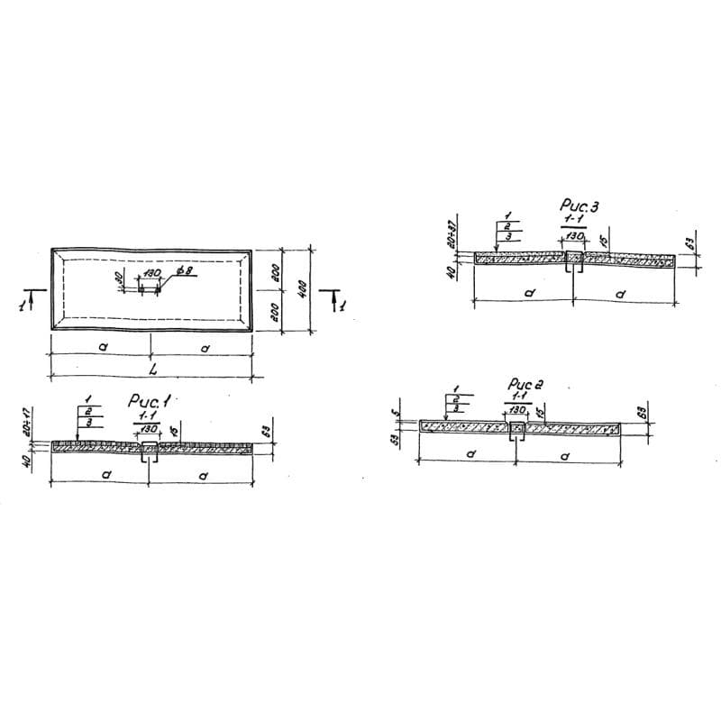 ПС 9 (3.006 КР-1)