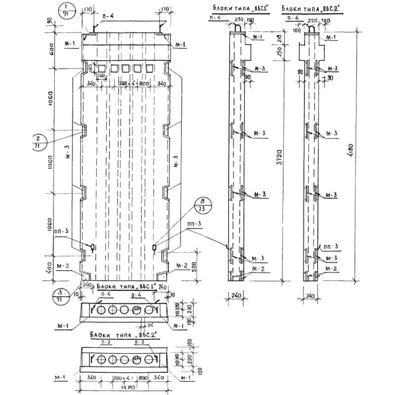 ВБС 1-15-42 (ИИ 04-16)