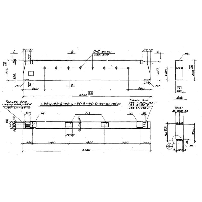 Б 8-13 (ИИС 23-3)