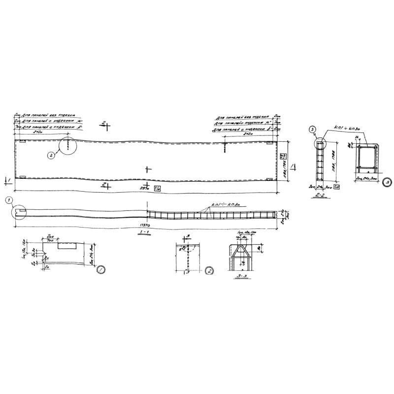 ПСЛ 20-1а-1,8-12 (1.432-3)