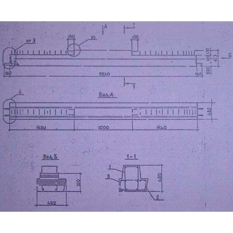 1Р 4-53-4 с